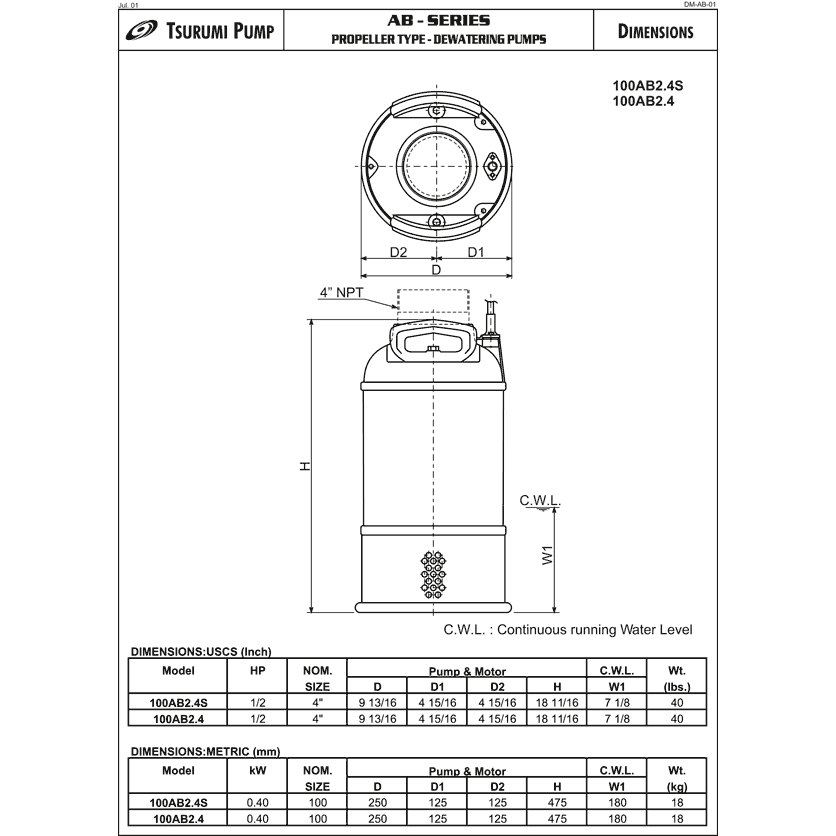 Tsurumi 100AB2.4S Submersible Pond Pump